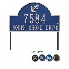 Anchor Arch  Standard Lawn Plaque 15.75" x 9.25"