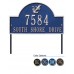 Anchor Arch  Standard Lawn Plaque 15.75" x 9.25"