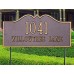 Hillsboro Standard Lawn Plaque 16"  x 8" 