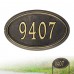 Concord Oval Standard WALL/LAWN  Plaque 15"  x 9.5"  x 1.25" 