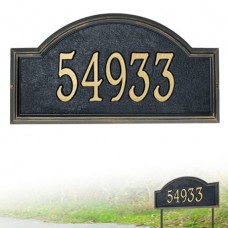 Providence Arch Standard Wall Plaque 17" x 9.5" x 1.25" 
