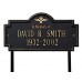 Arlington Standard Lawn Memorial Marker 17" x 9"