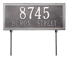 Double Line Estate Lawn Plaque  23.25"  x 10" 