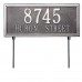 Double Line Estate Lawn Plaque  23.25"  x 10" 